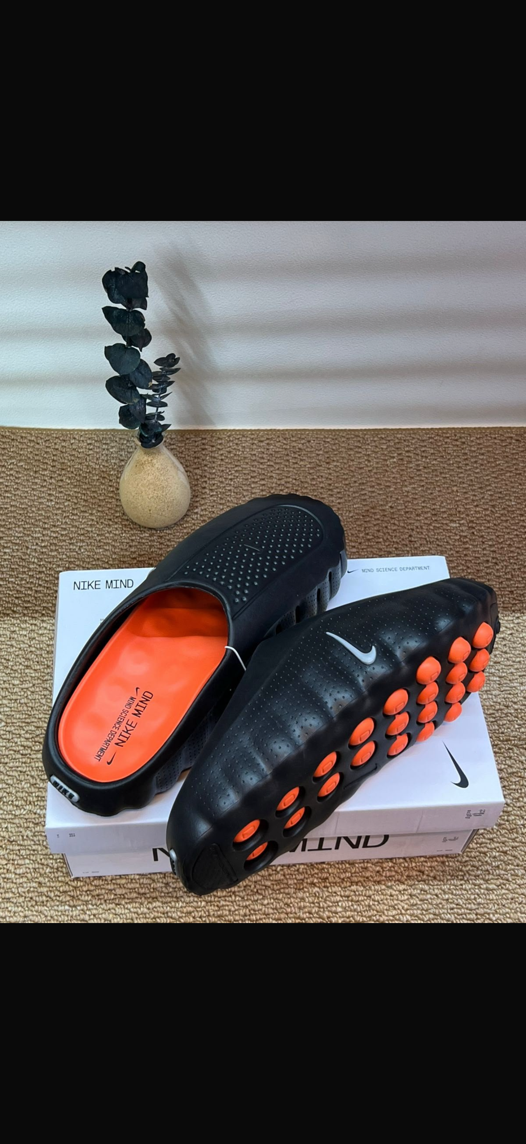 NIKE MIND 001