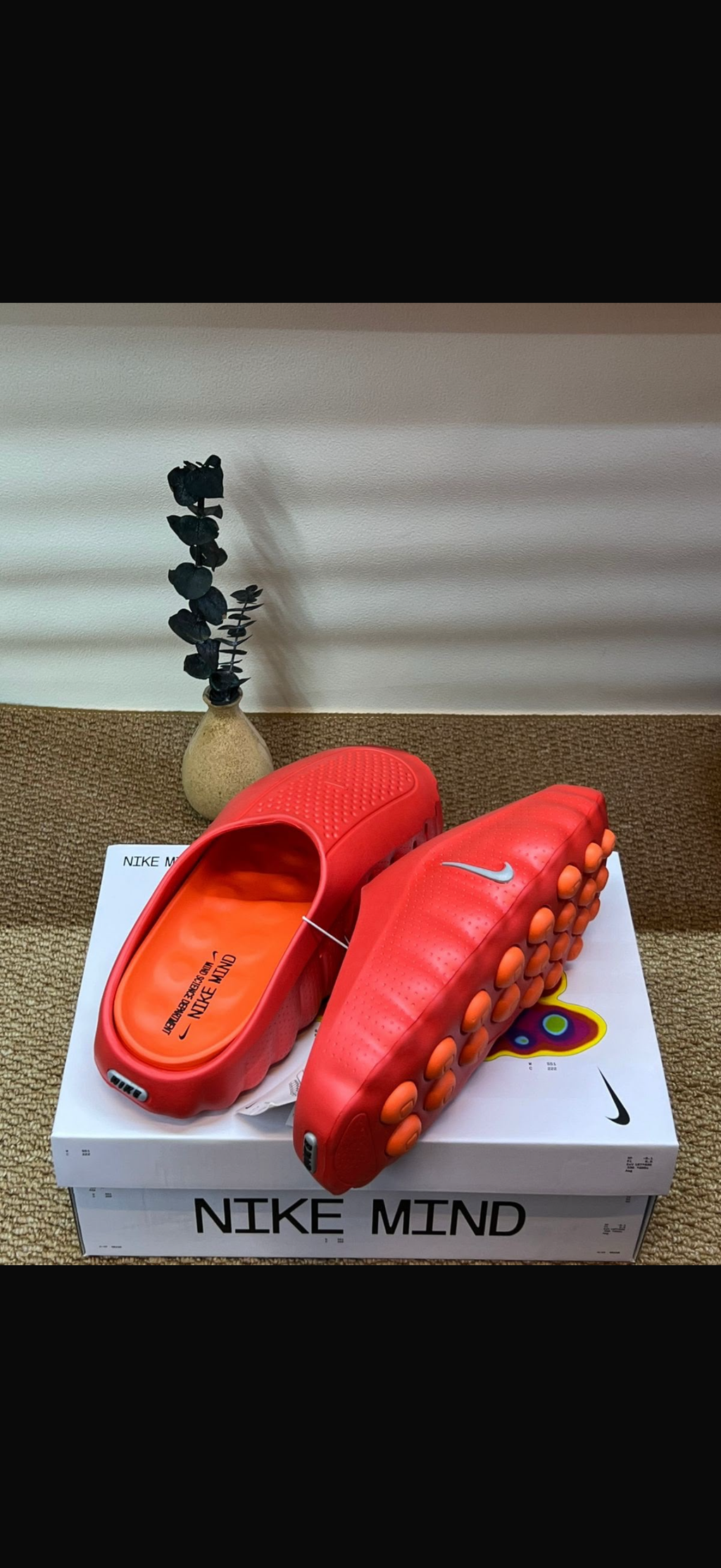 NIKE MIND 001